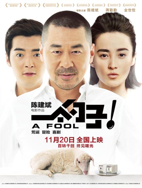 定制阿德勒大学文凭
